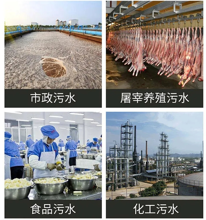 25米浓密机